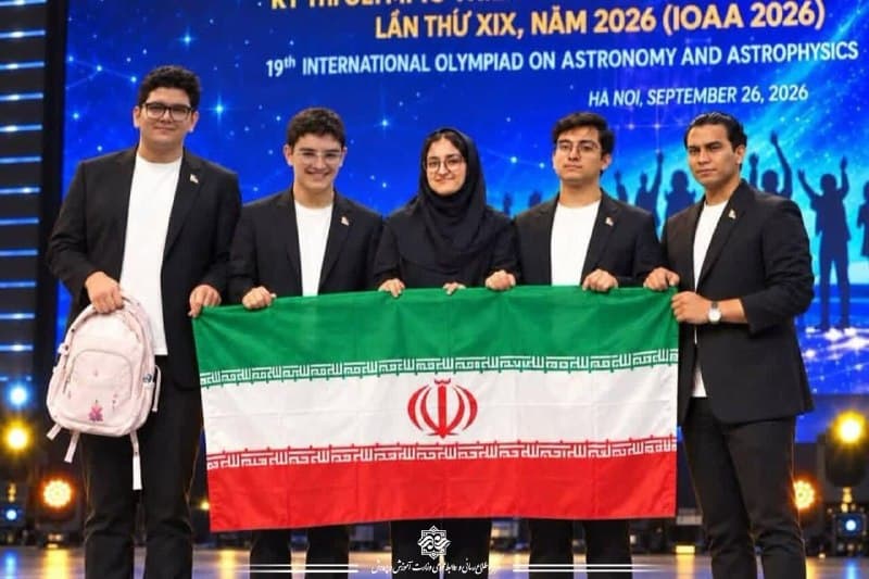 تیم ملی المپیاد نجوم و اخترفیزیک برای سومین سال پیاپی قهرمان جهان شد